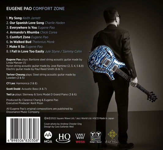 Comfort Zone - MQA-HQCD