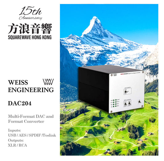 Weiss DAC204