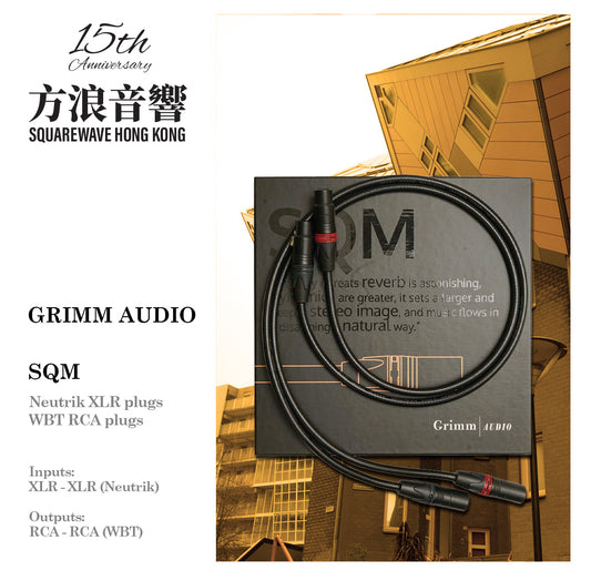 Grimm Audio SQM