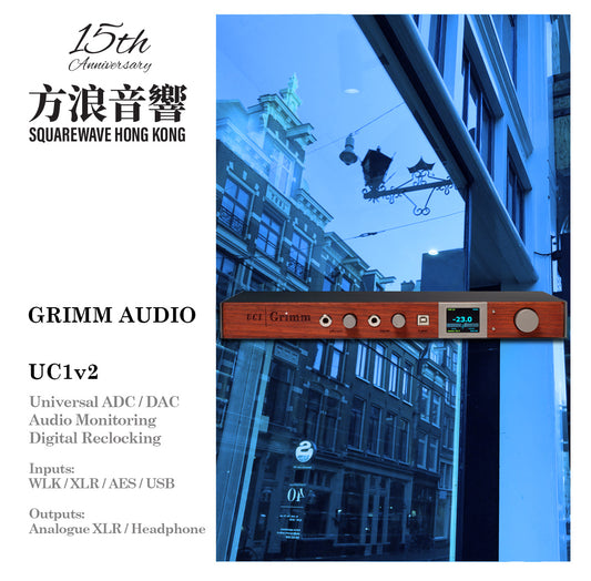 Grimm Audio UC1v2