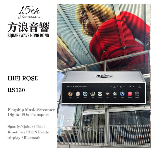 HiFiRose RS130