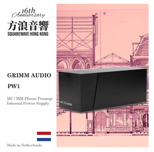 Grimm Audio PW1