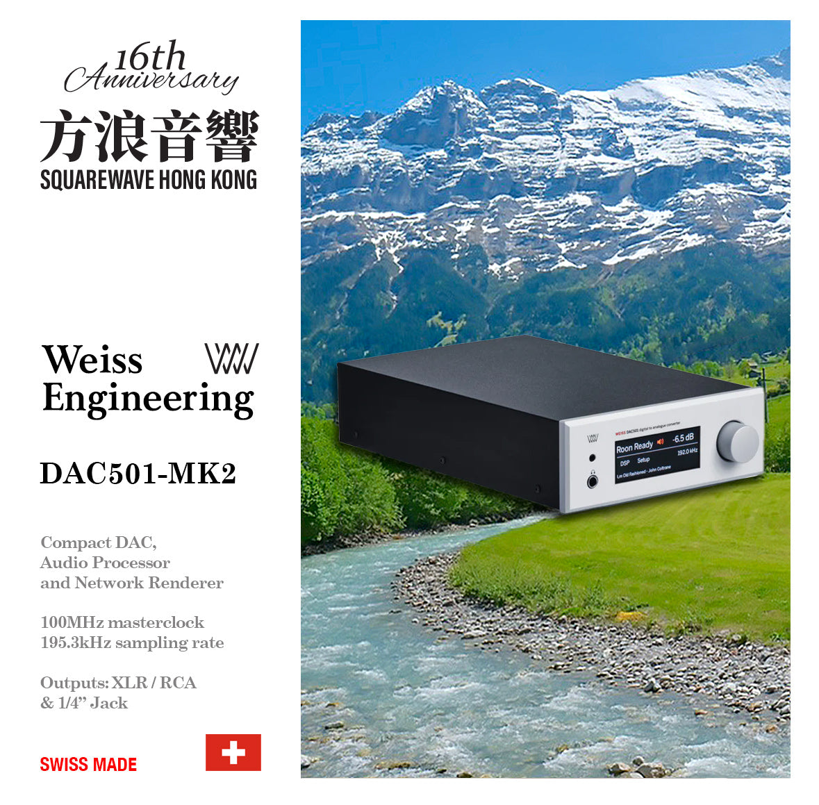 Weiss DAC501-MK2