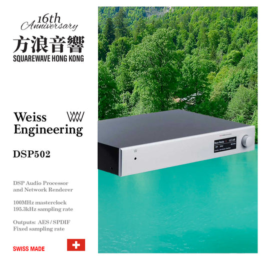 Weiss DSP502