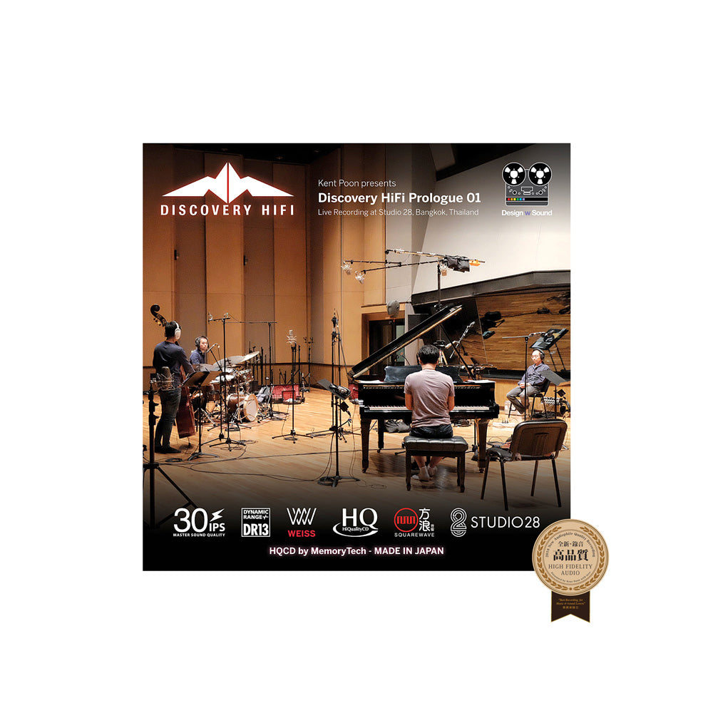 Discovery HiFi Prologue 01 - HQCD