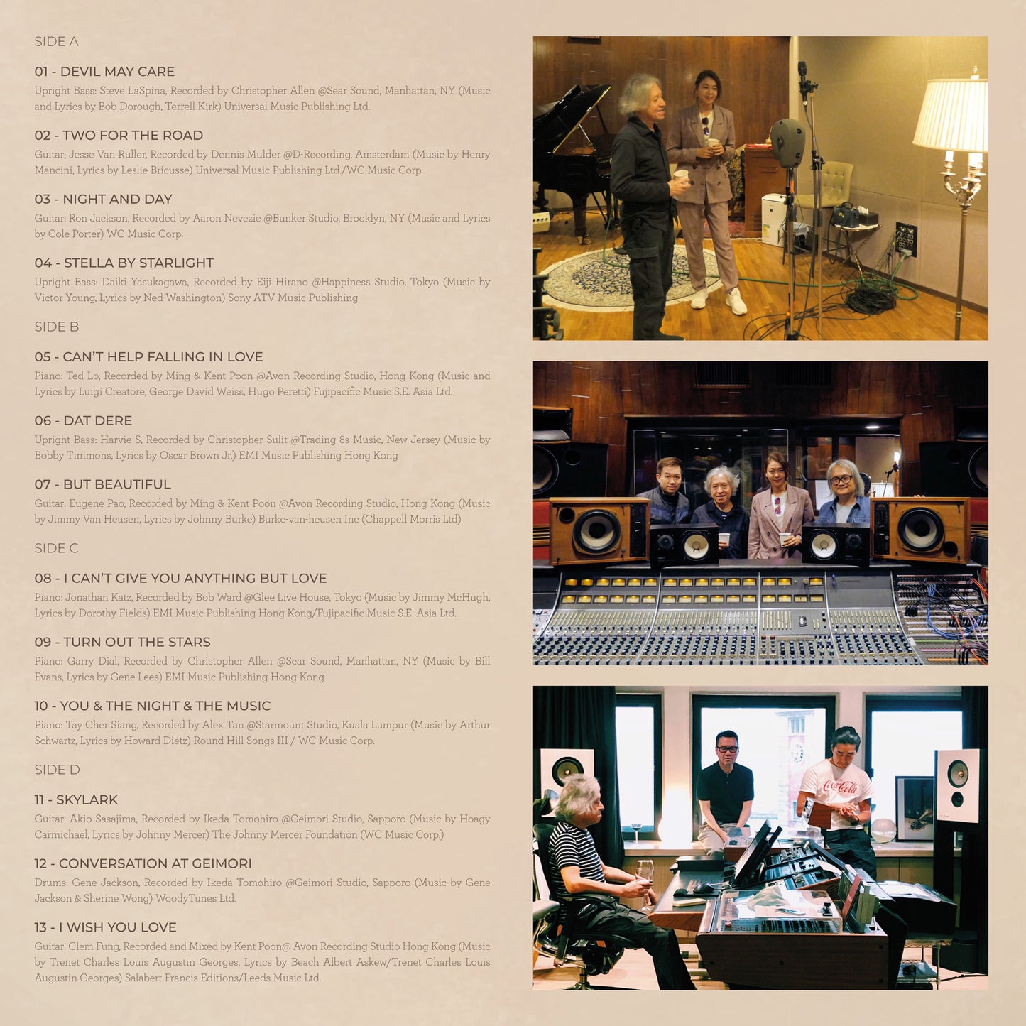 Sherine - Two For The Road - 45rpm 2LP Vinyl