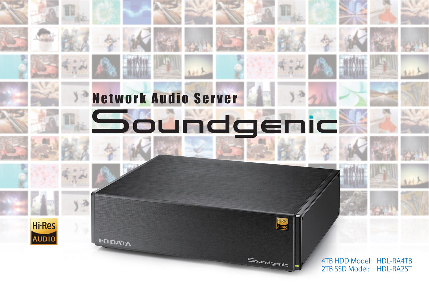 IOdata Soundgenic